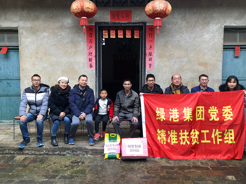 百乐森林舞会(中国游)官方网站