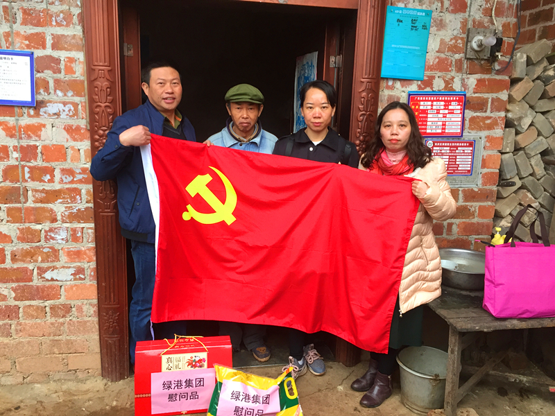 百乐森林舞会(中国游)官方网站