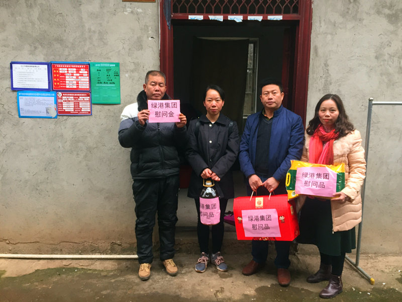 百乐森林舞会(中国游)官方网站