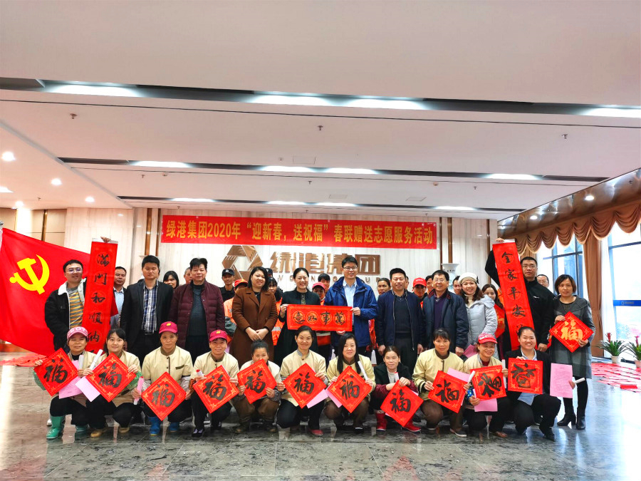 百乐森林舞会(中国游)官方网站