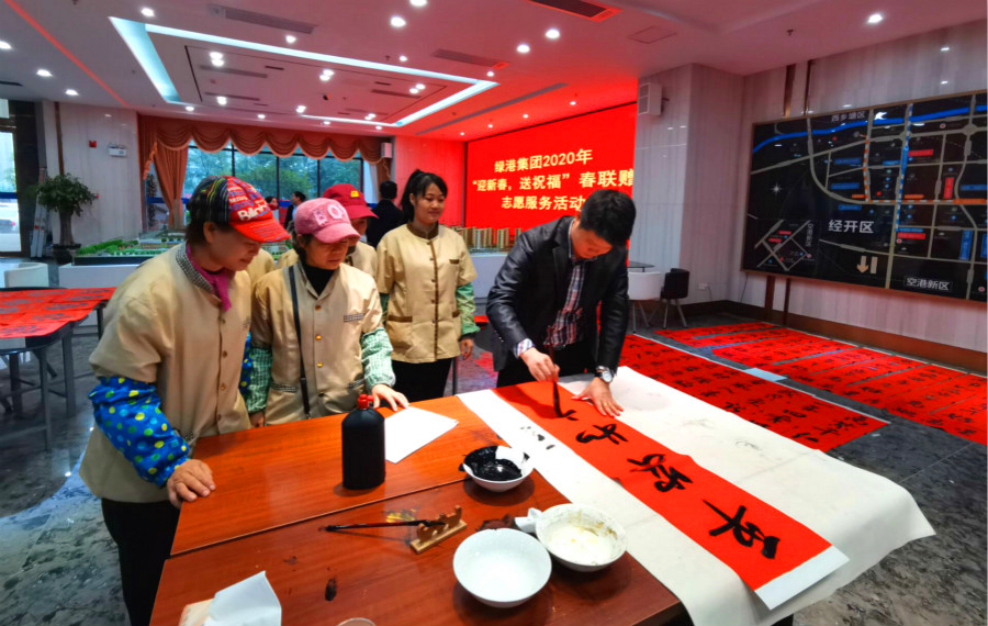 百乐森林舞会(中国游)官方网站