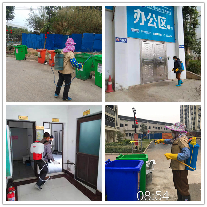 百乐森林舞会(中国游)官方网站