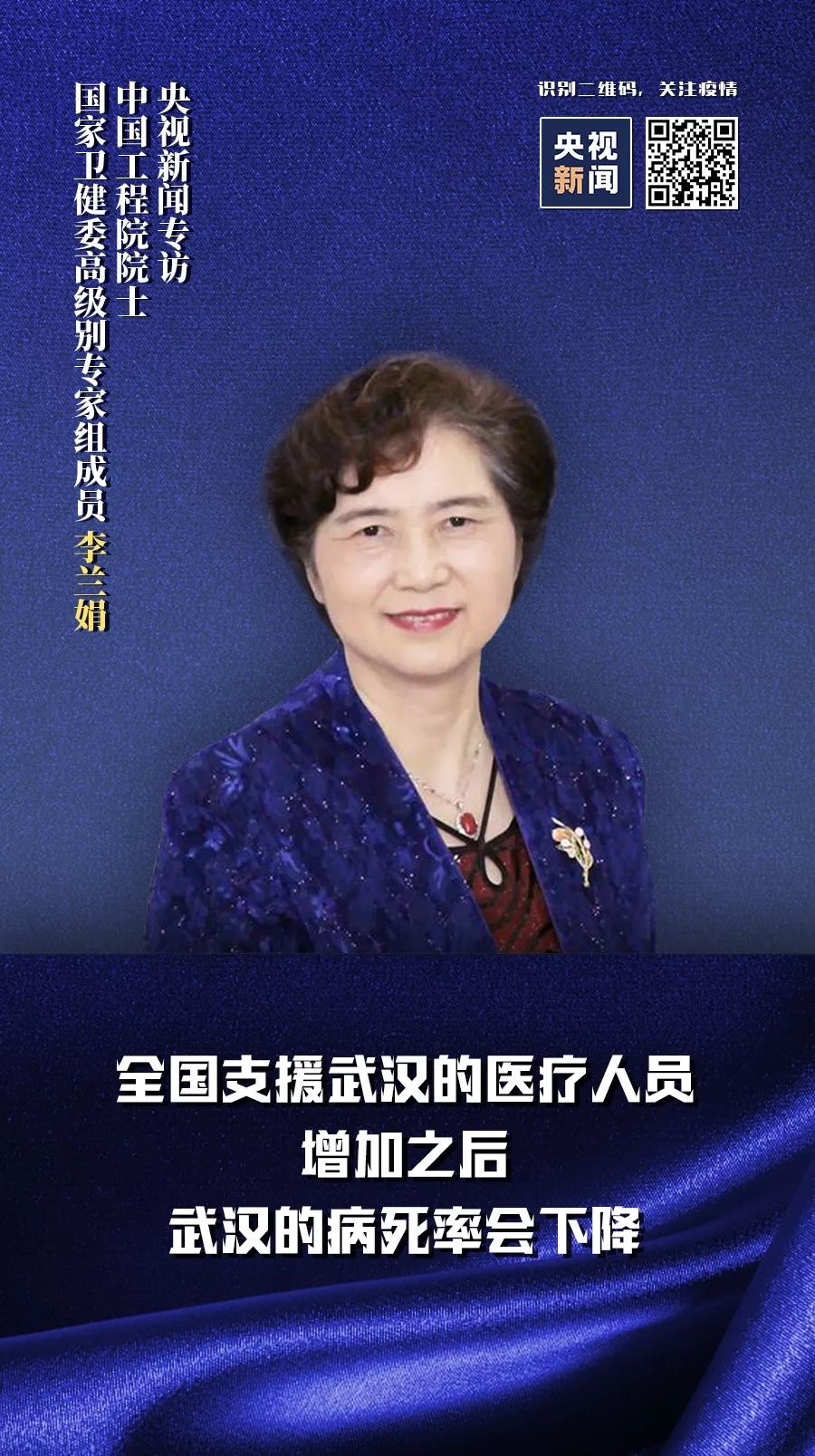 百乐森林舞会(中国游)官方网站