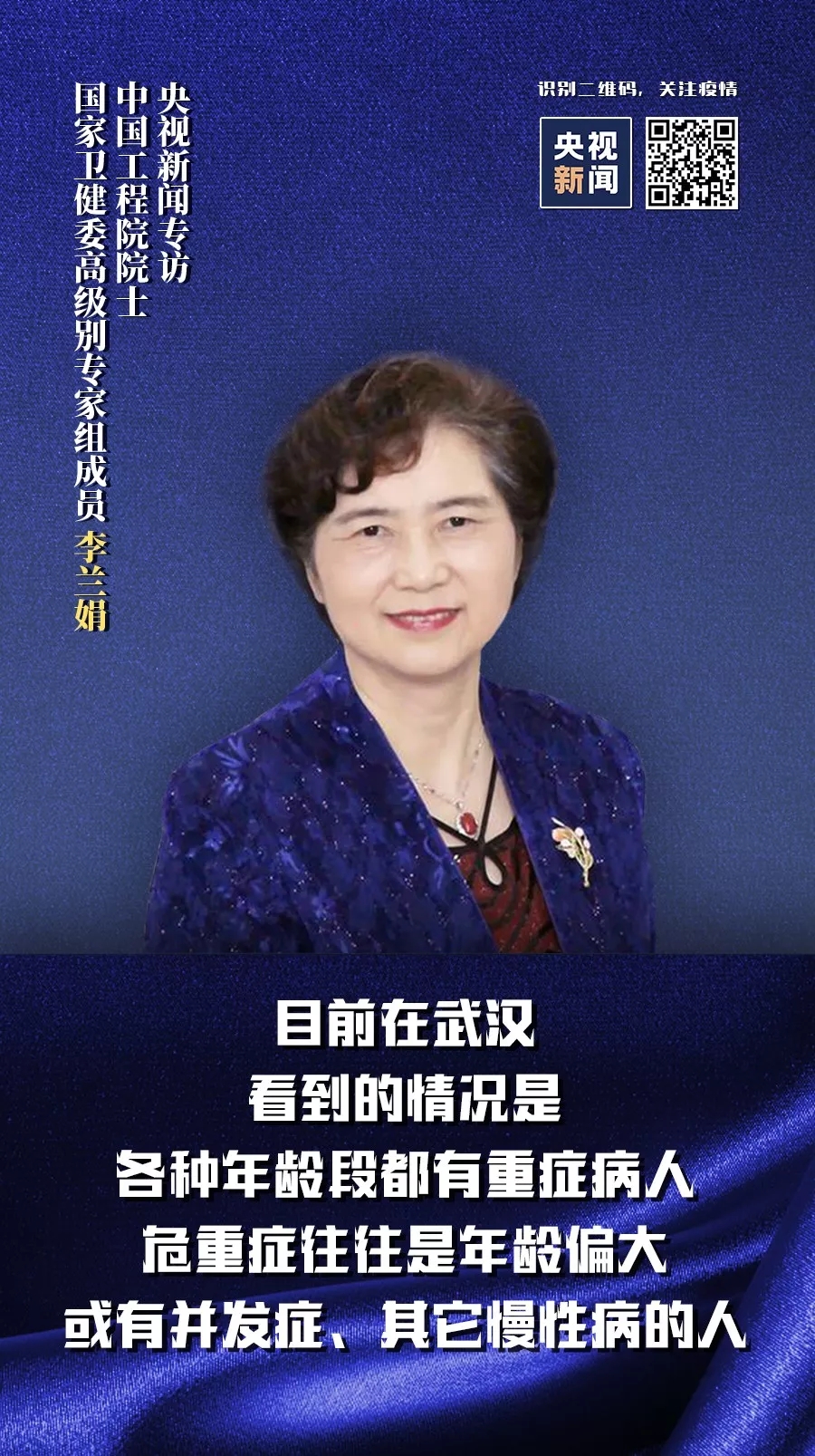 百乐森林舞会(中国游)官方网站