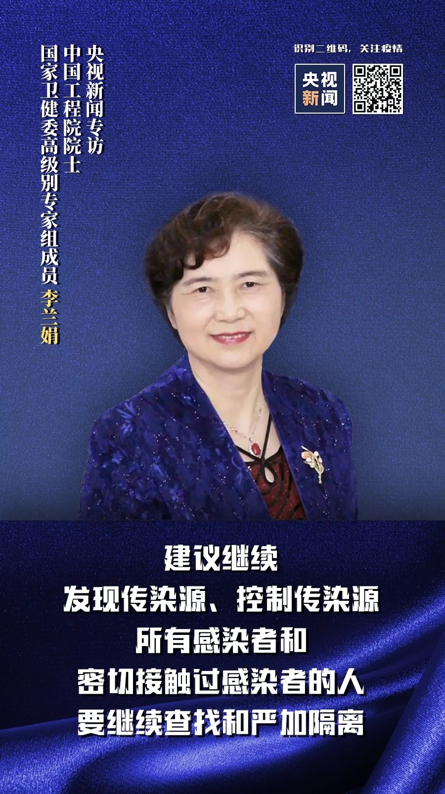 百乐森林舞会(中国游)官方网站