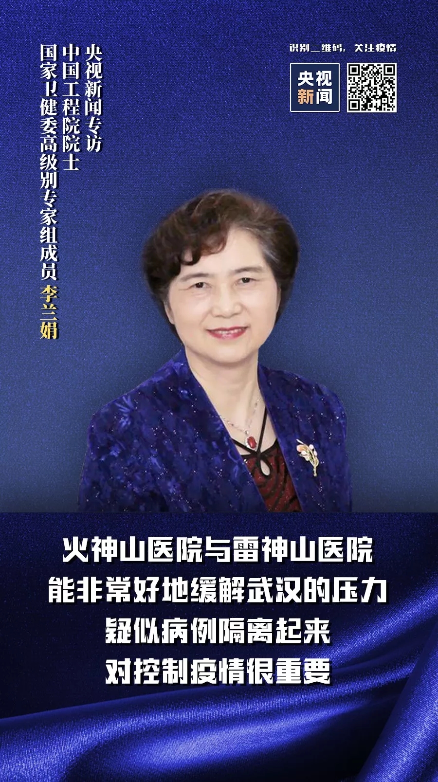 百乐森林舞会(中国游)官方网站