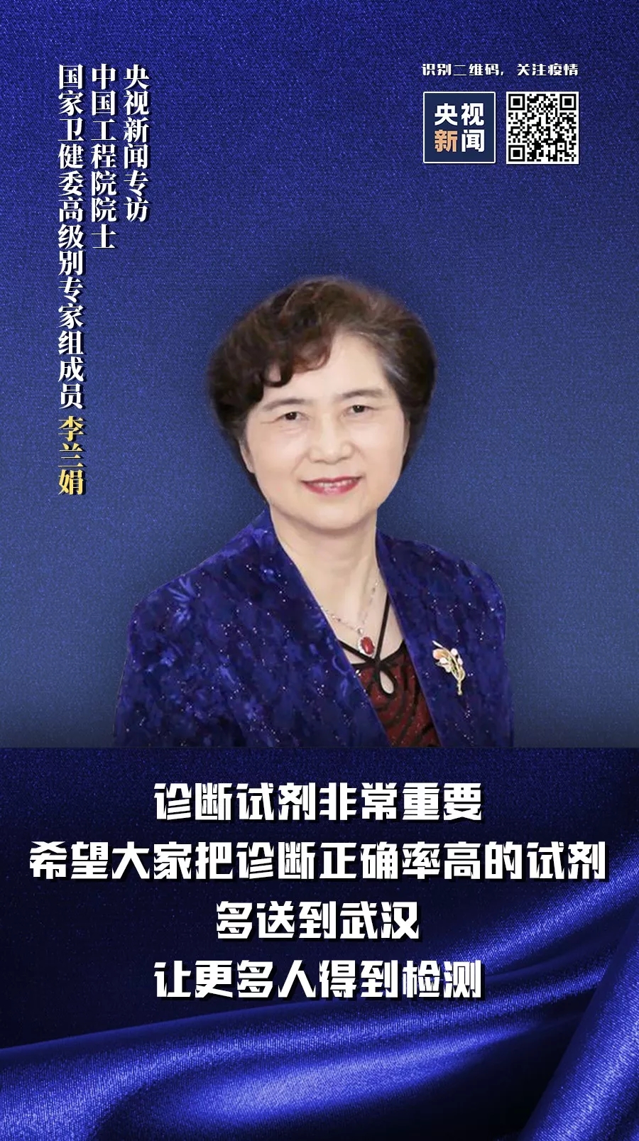 百乐森林舞会(中国游)官方网站