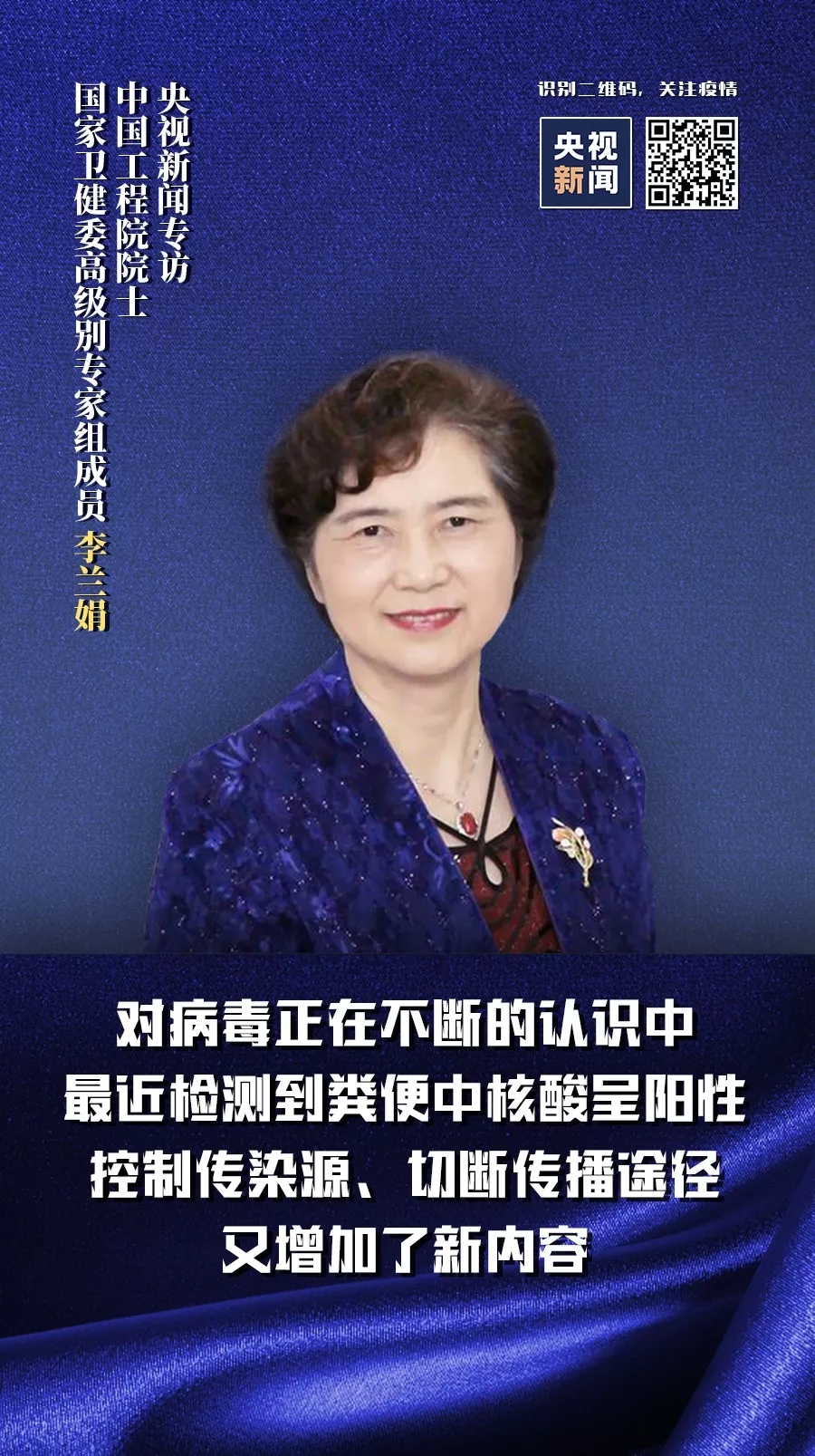 百乐森林舞会(中国游)官方网站