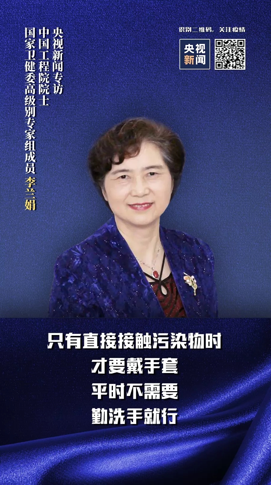 百乐森林舞会(中国游)官方网站