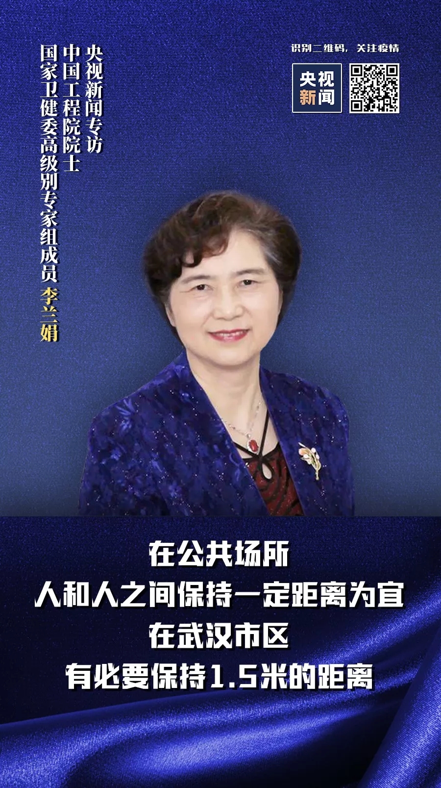 百乐森林舞会(中国游)官方网站