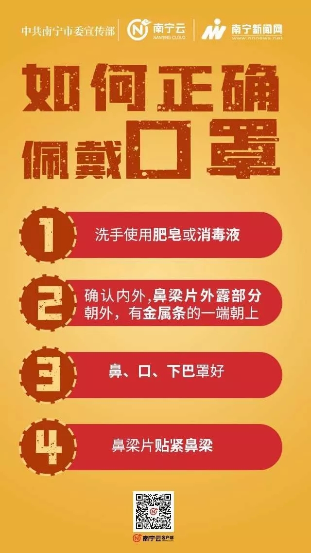 百乐森林舞会(中国游)官方网站