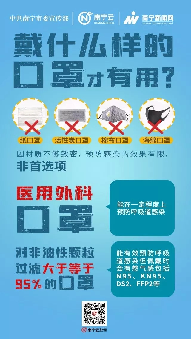 百乐森林舞会(中国游)官方网站