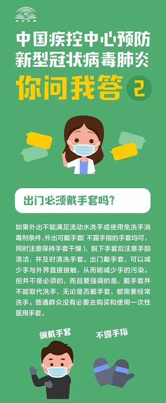 百乐森林舞会(中国游)官方网站