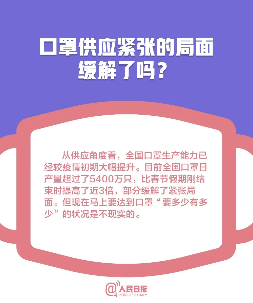 百乐森林舞会(中国游)官方网站