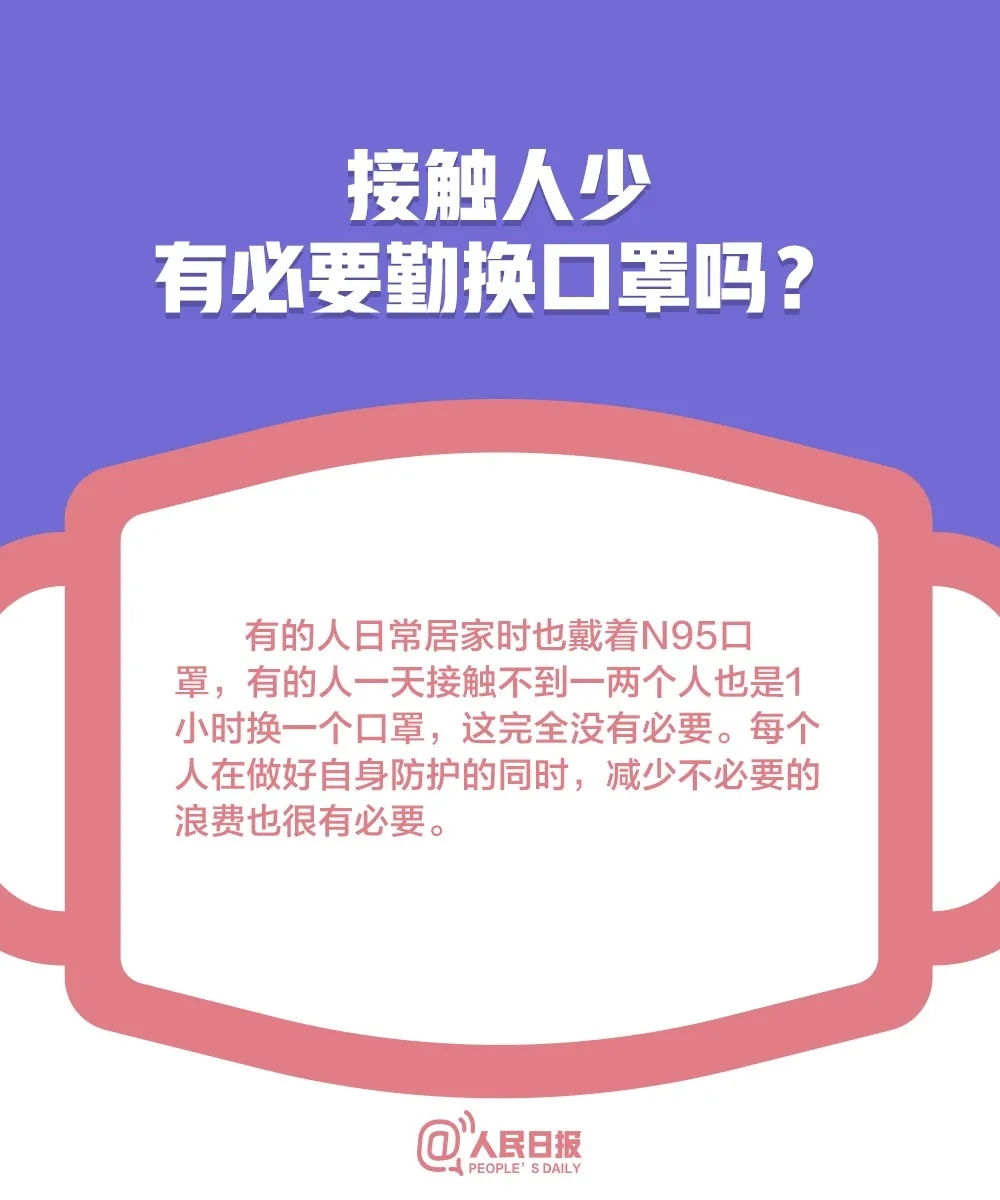 百乐森林舞会(中国游)官方网站