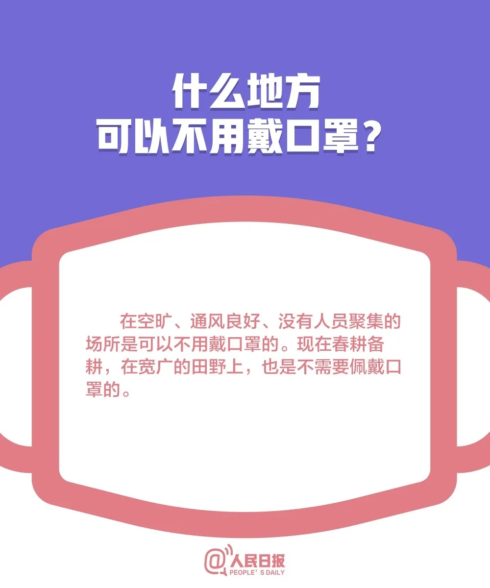 百乐森林舞会(中国游)官方网站