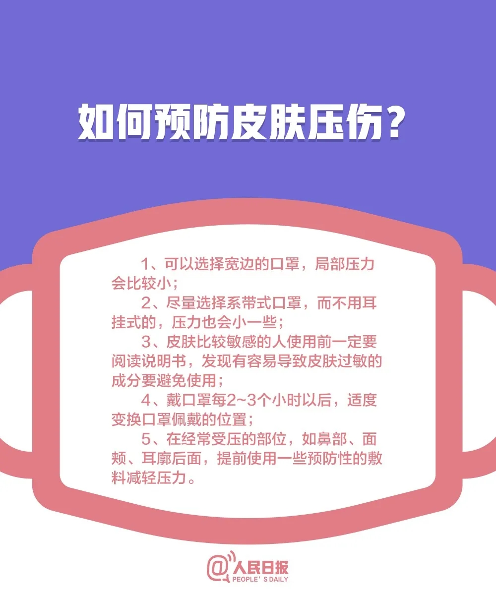 百乐森林舞会(中国游)官方网站