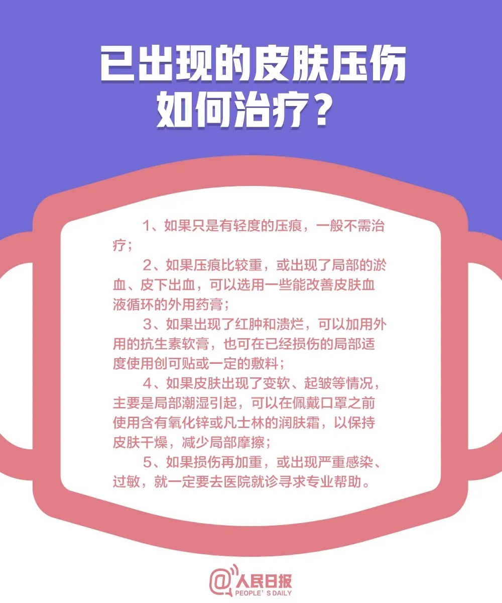 百乐森林舞会(中国游)官方网站