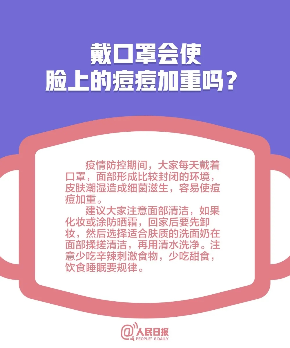 百乐森林舞会(中国游)官方网站