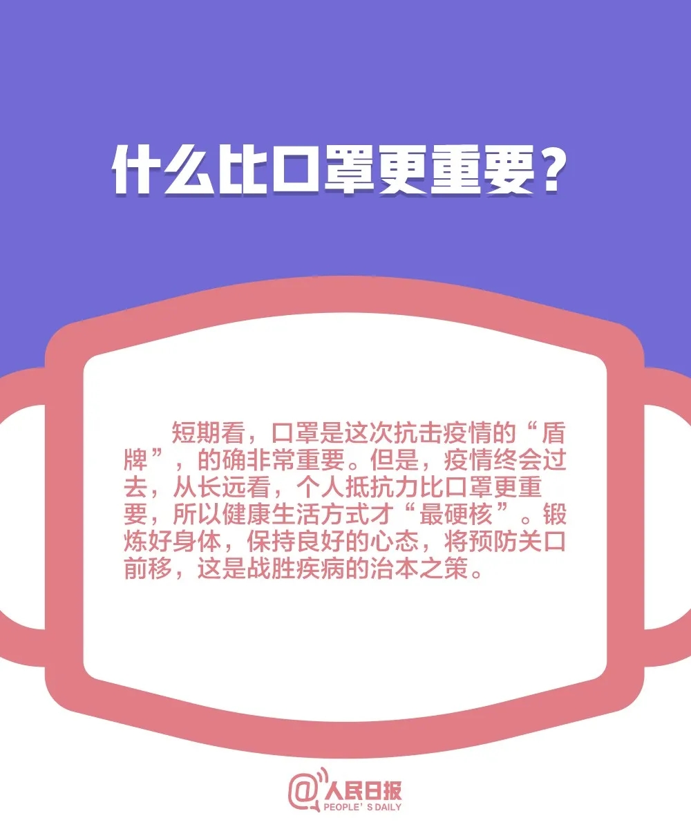 百乐森林舞会(中国游)官方网站