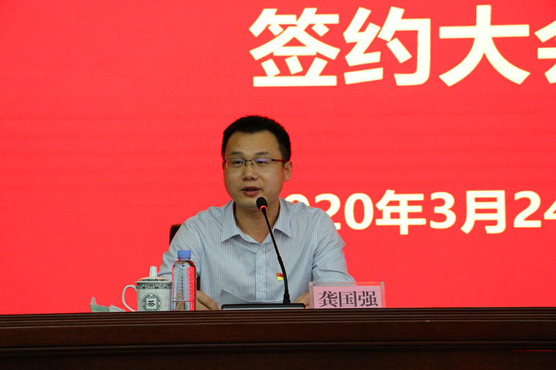 百乐森林舞会(中国游)官方网站