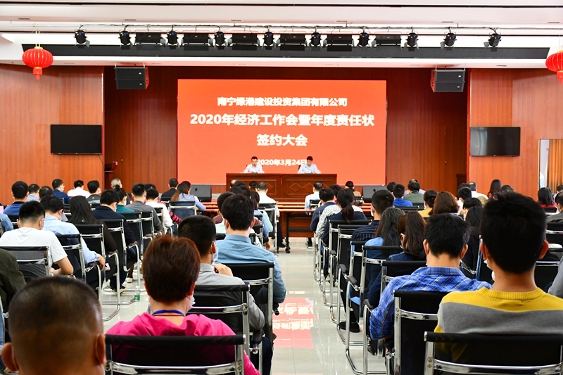 百乐森林舞会(中国游)官方网站