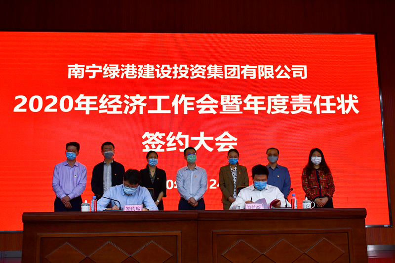 百乐森林舞会(中国游)官方网站