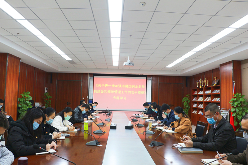 百乐森林舞会(中国游)官方网站