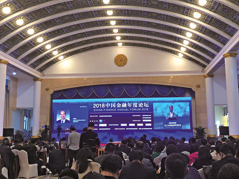 百乐森林舞会(中国游)官方网站