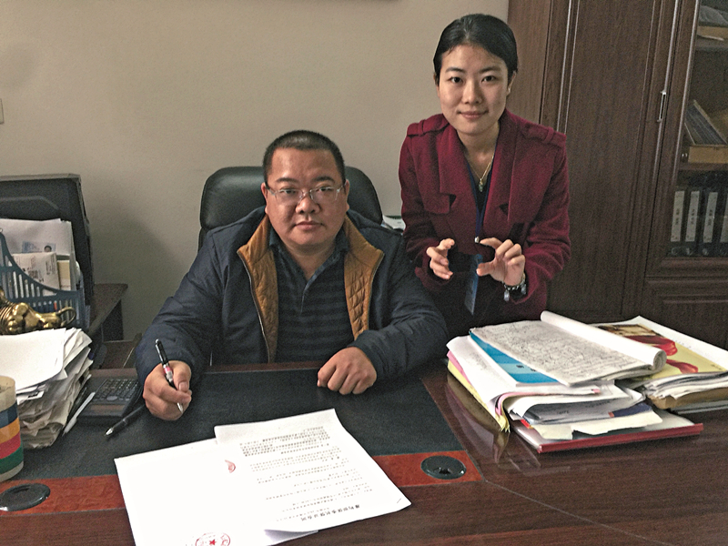 百乐森林舞会(中国游)官方网站