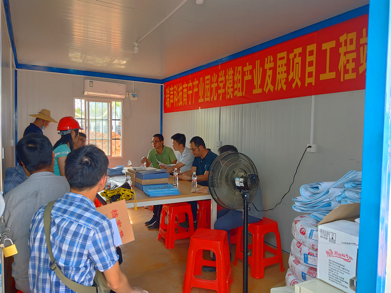 百乐森林舞会(中国游)官方网站