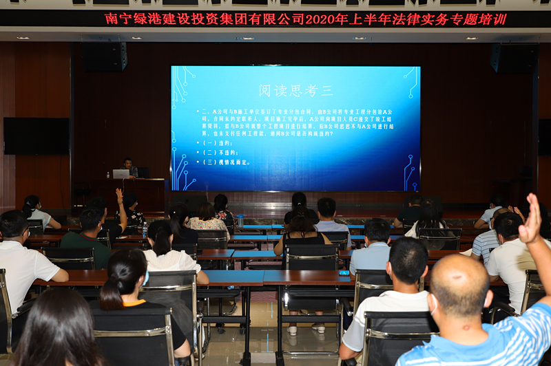 百乐森林舞会(中国游)官方网站