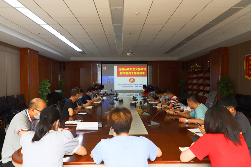 百乐森林舞会(中国游)官方网站