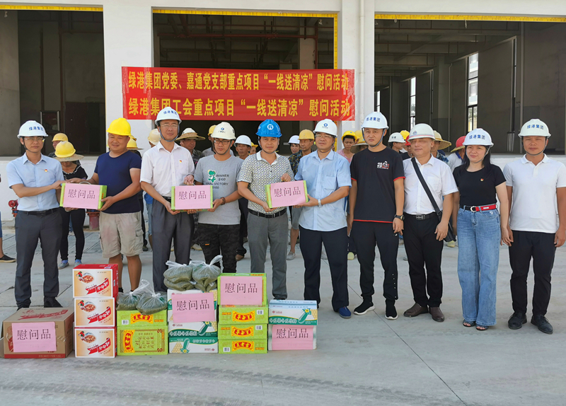 百乐森林舞会(中国游)官方网站