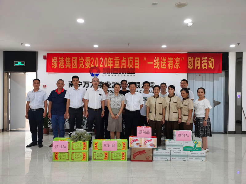 百乐森林舞会(中国游)官方网站