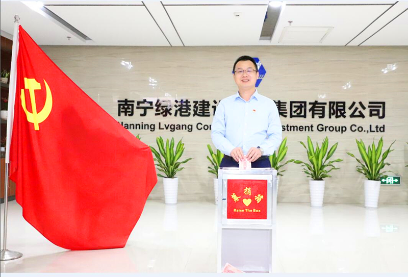 百乐森林舞会(中国游)官方网站