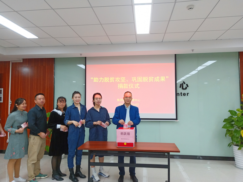 百乐森林舞会(中国游)官方网站