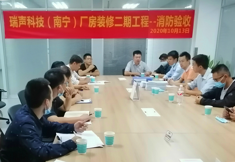 百乐森林舞会(中国游)官方网站