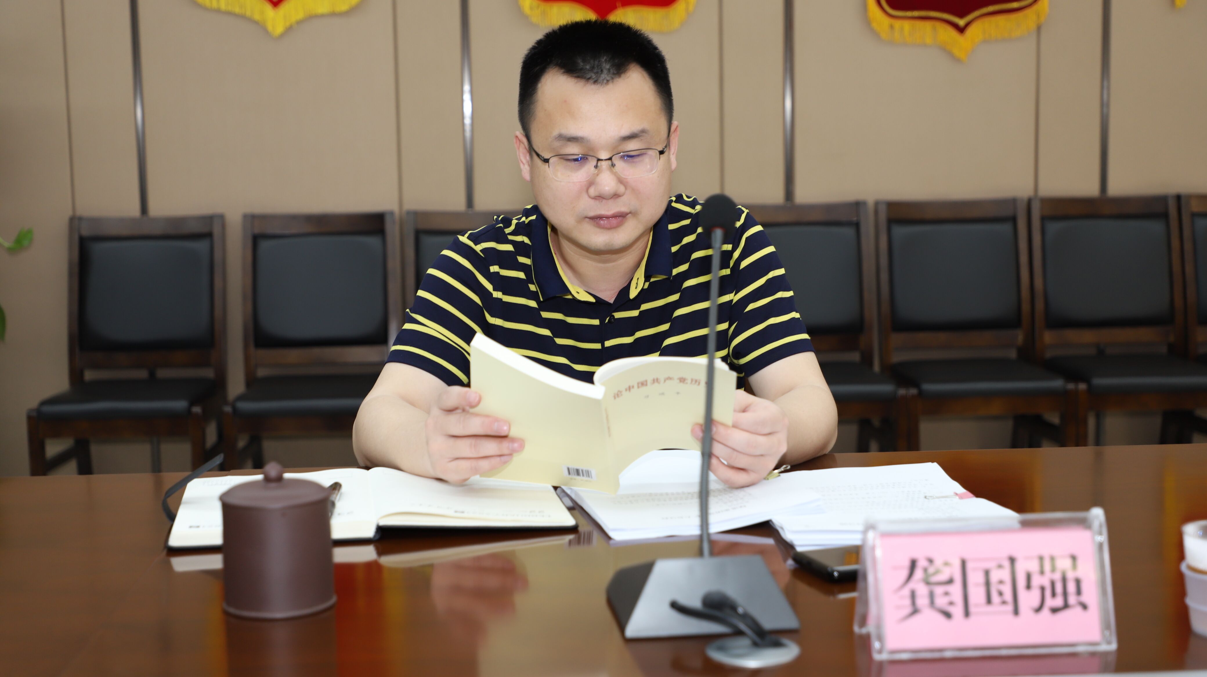 百乐森林舞会(中国游)官方网站