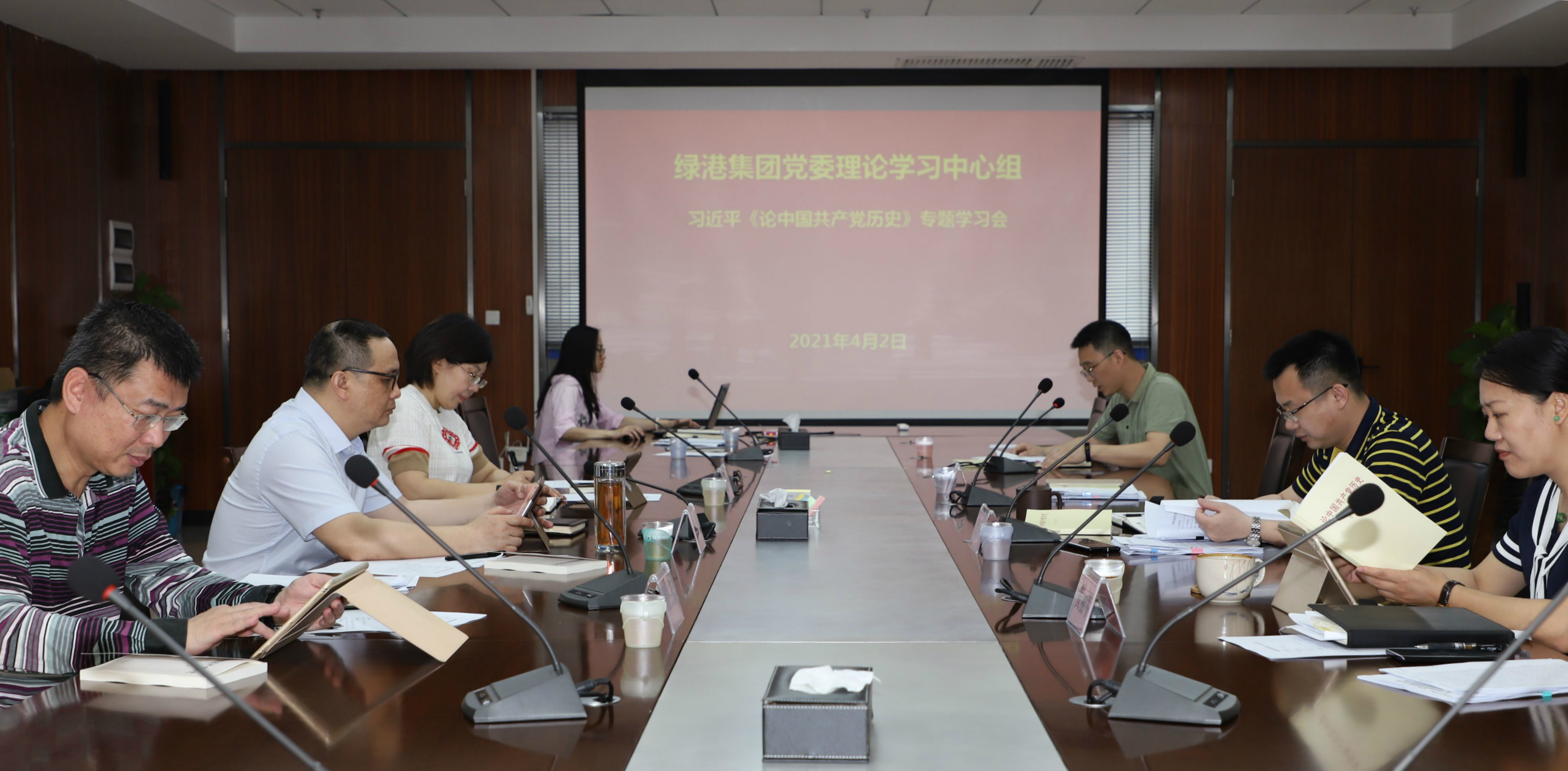 百乐森林舞会(中国游)官方网站