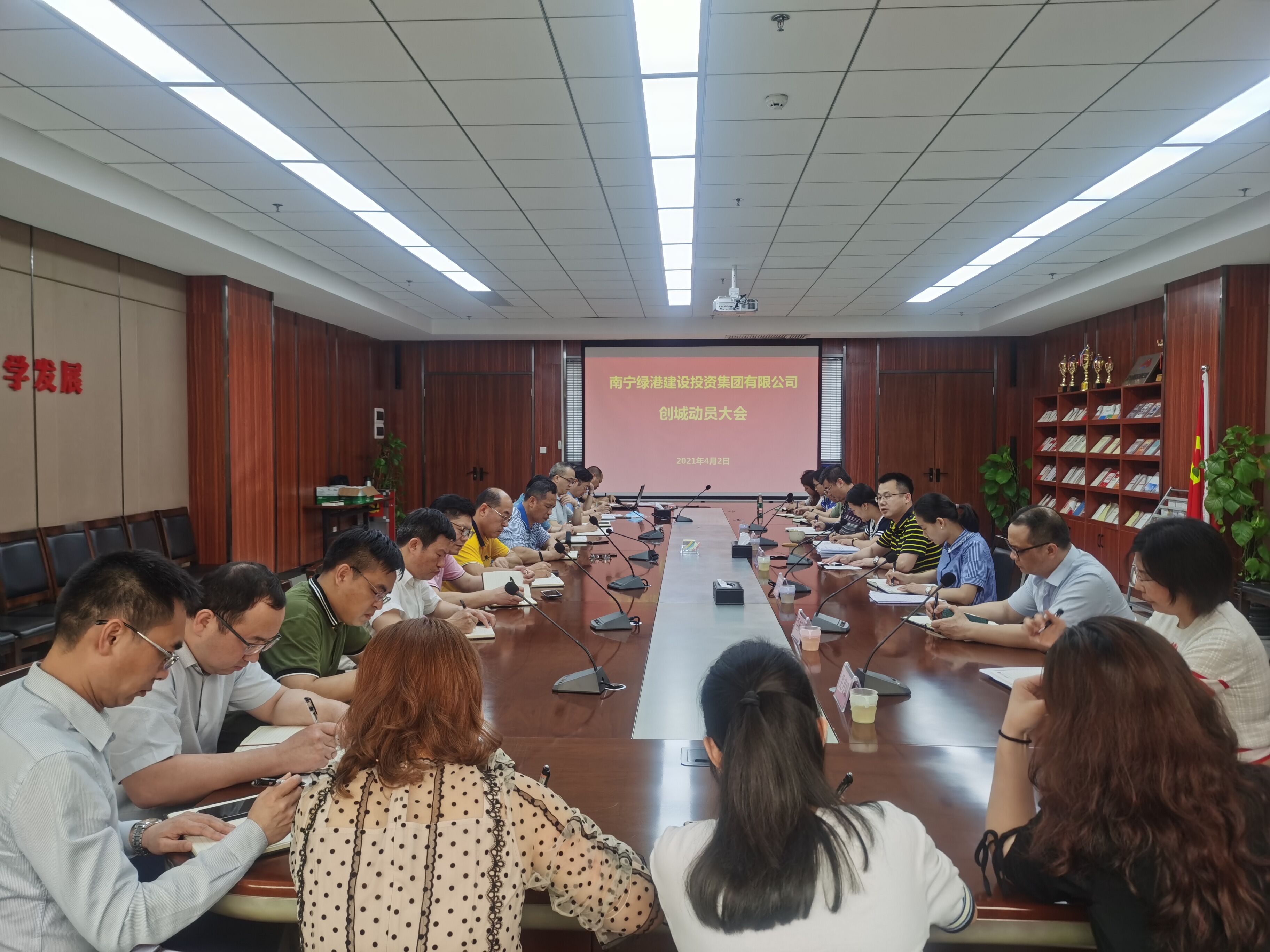 百乐森林舞会(中国游)官方网站