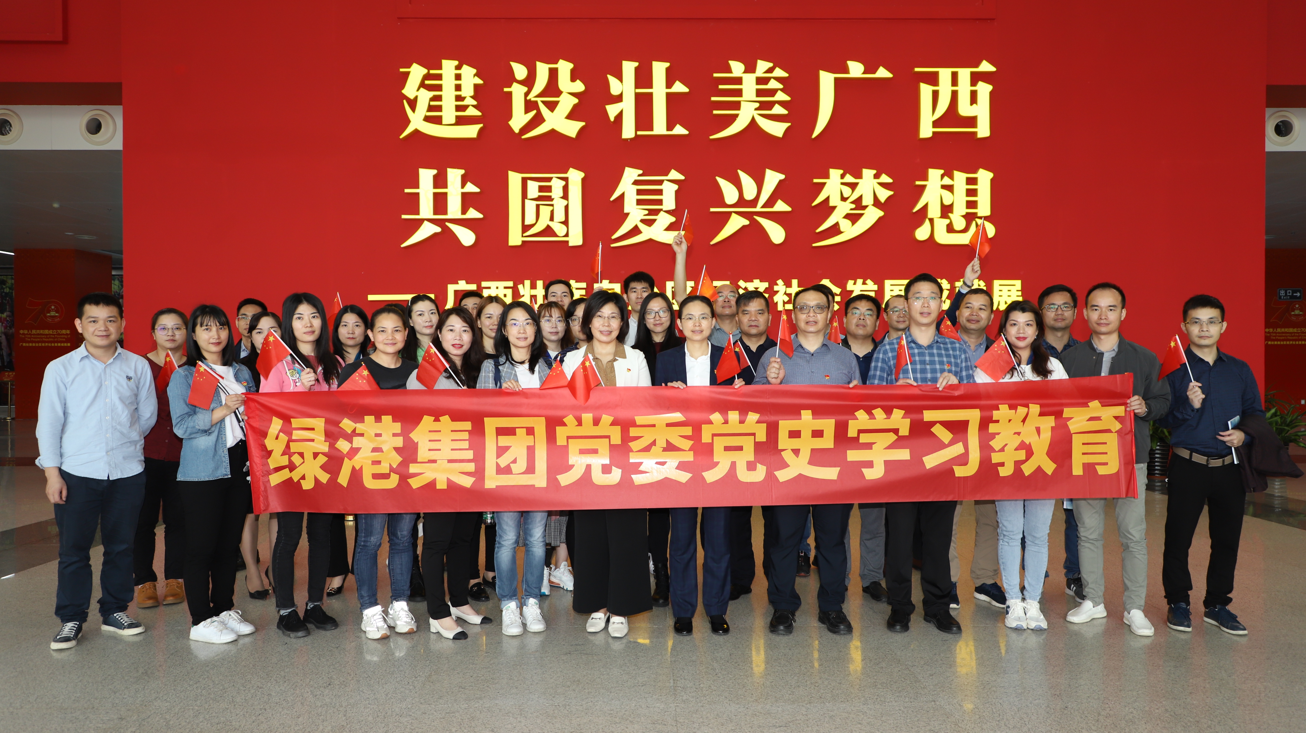 百乐森林舞会(中国游)官方网站