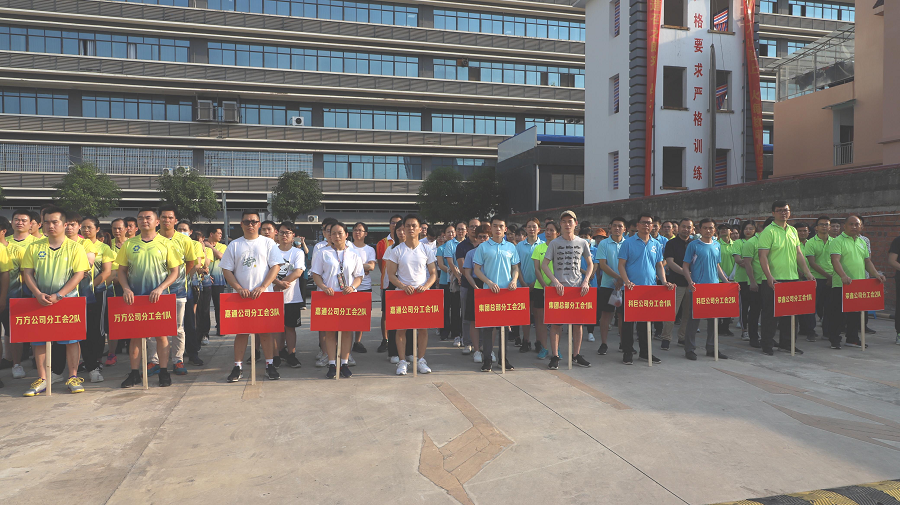 百乐森林舞会(中国游)官方网站