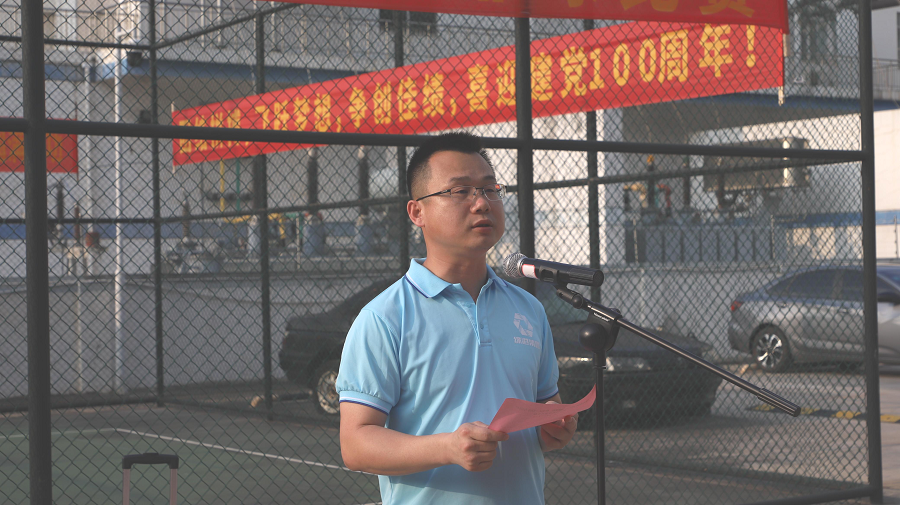 百乐森林舞会(中国游)官方网站