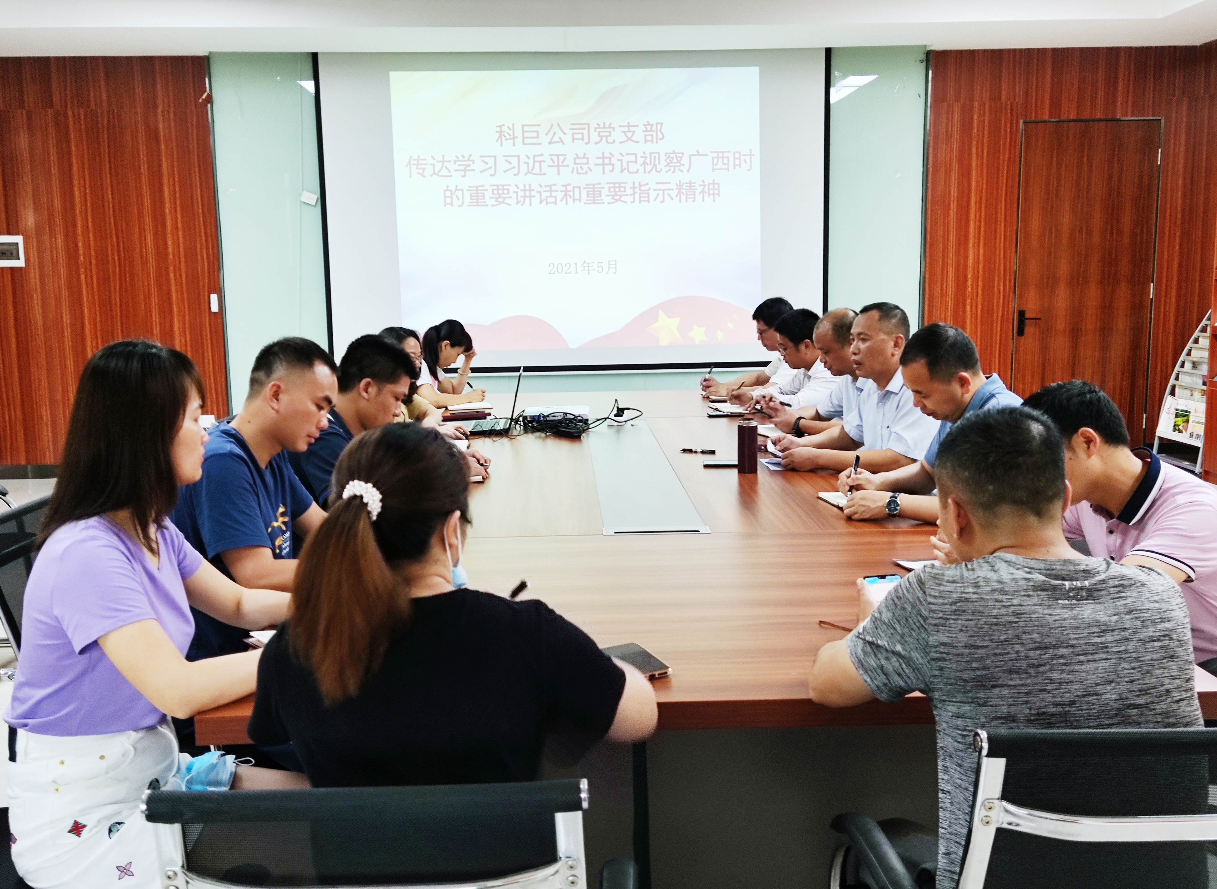 百乐森林舞会(中国游)官方网站