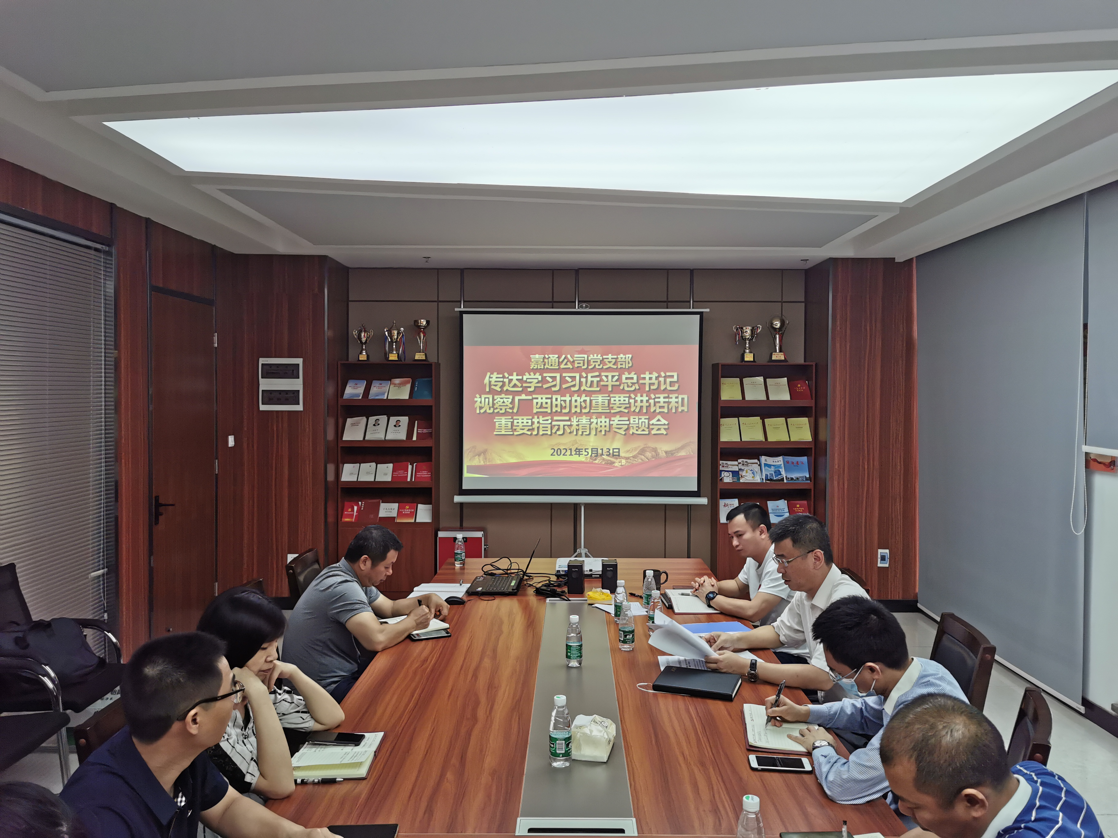 百乐森林舞会(中国游)官方网站