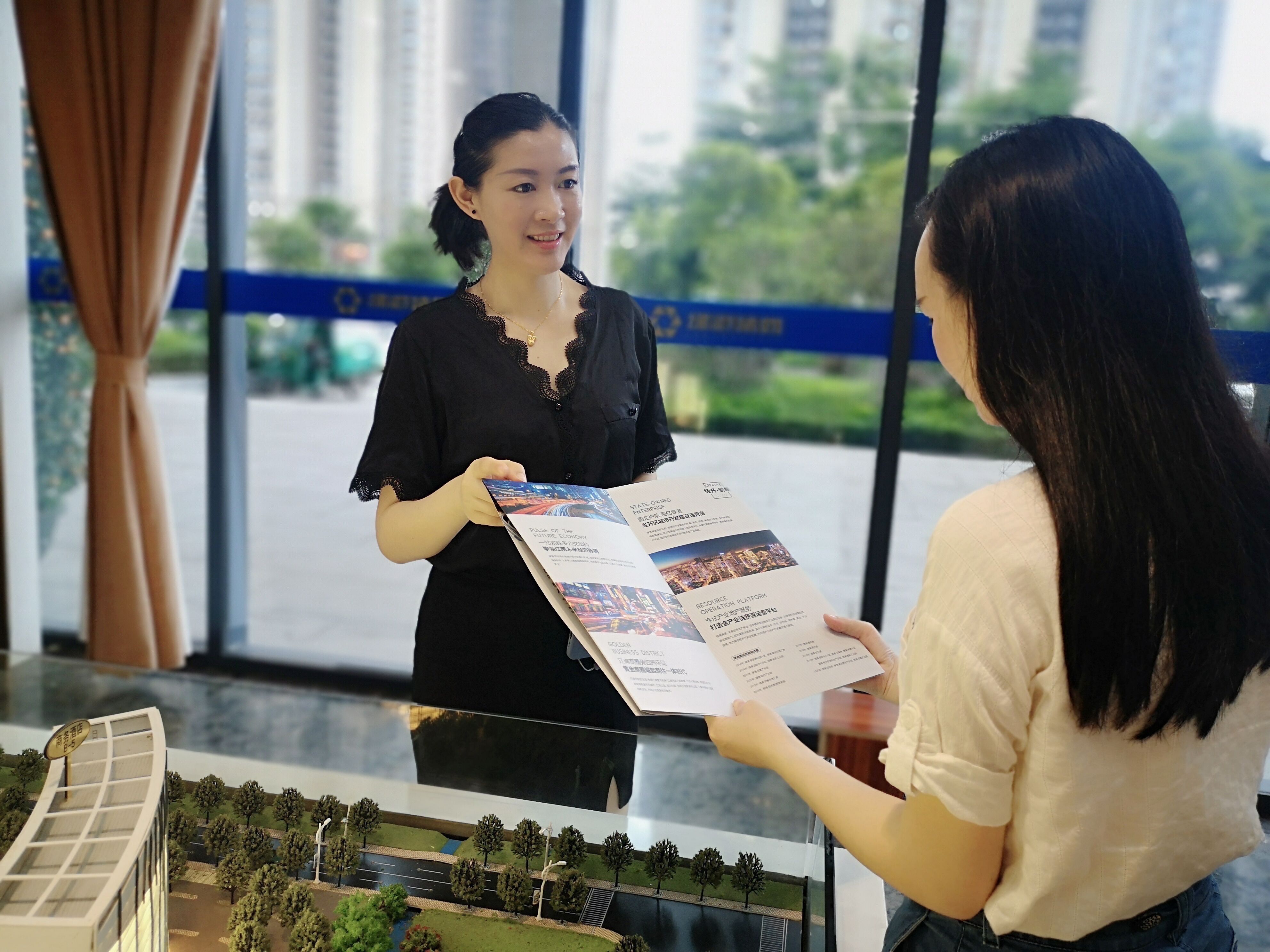 百乐森林舞会(中国游)官方网站