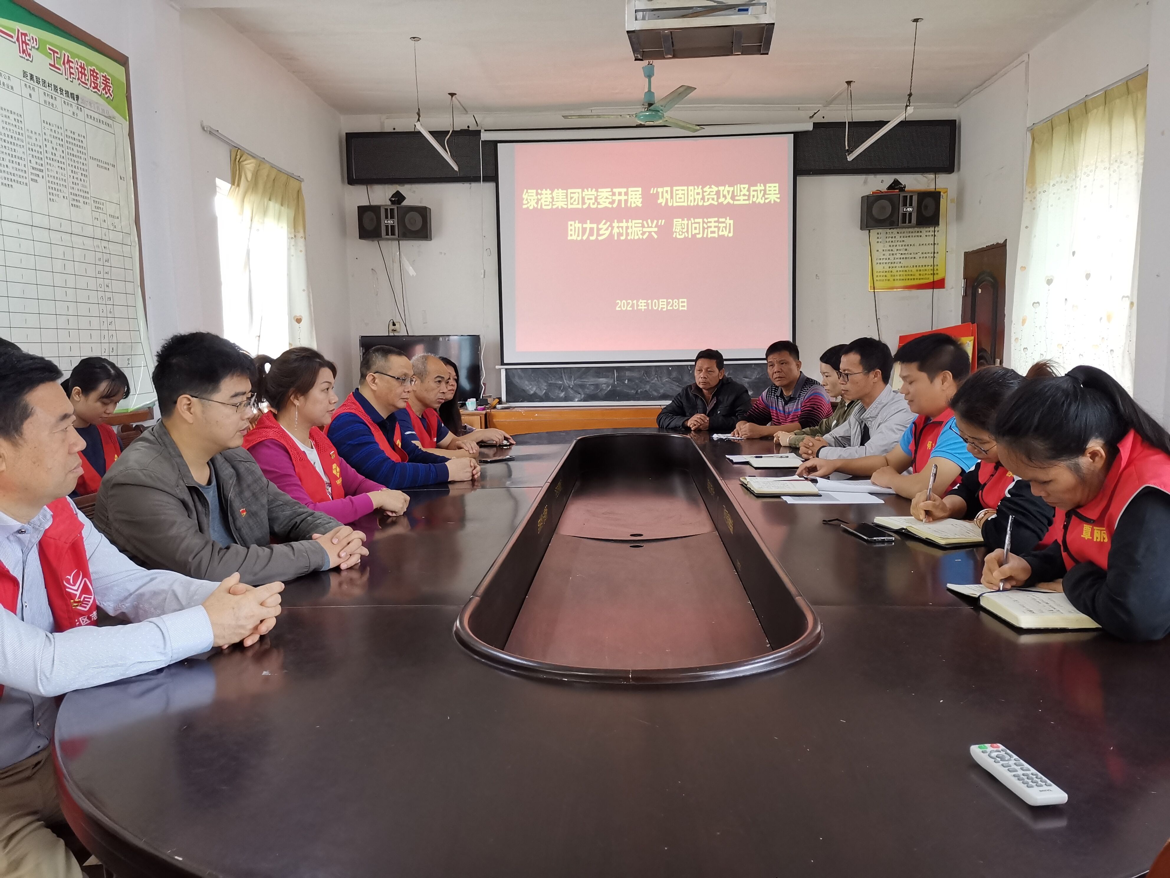 百乐森林舞会(中国游)官方网站