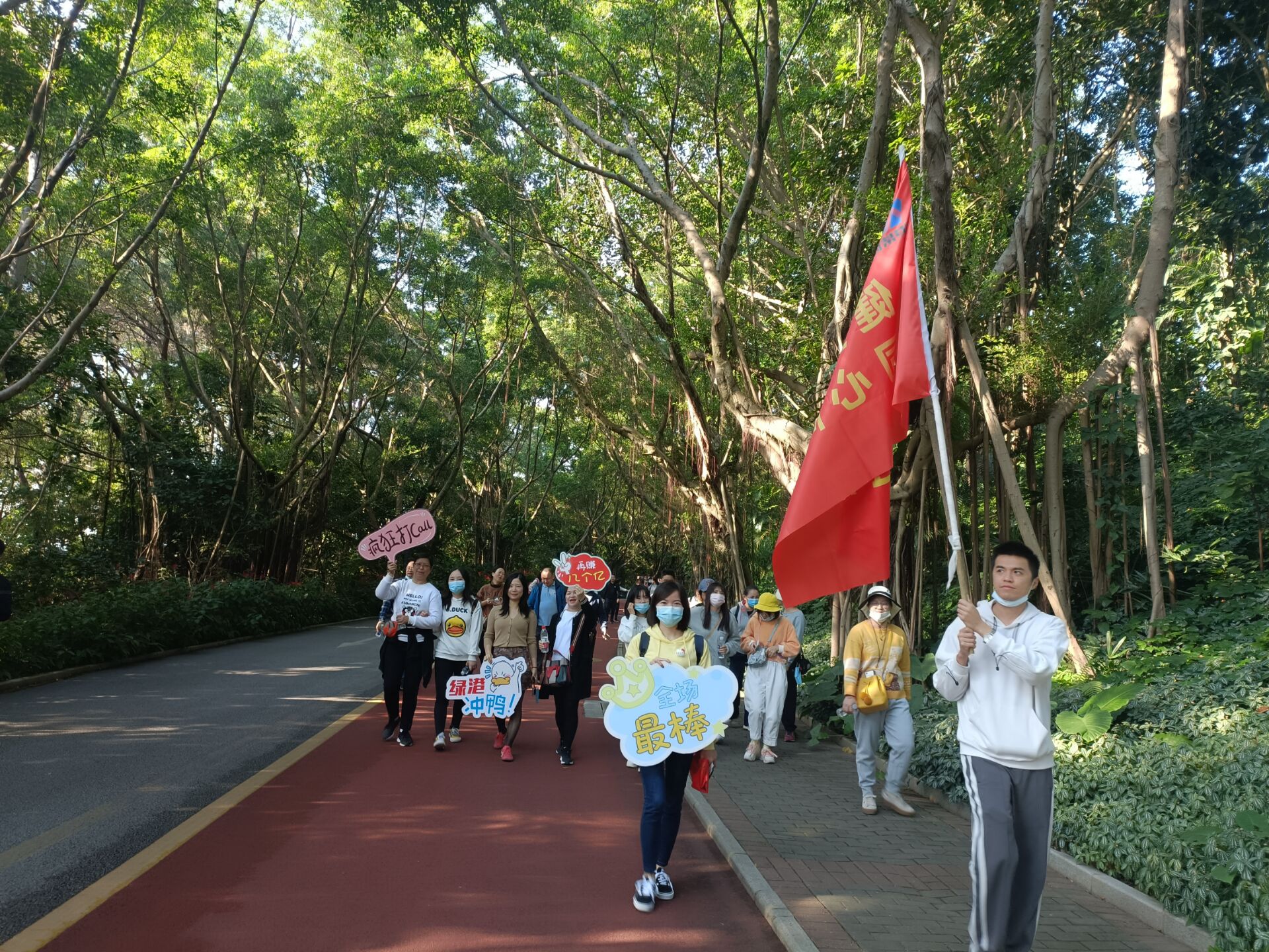 百乐森林舞会(中国游)官方网站