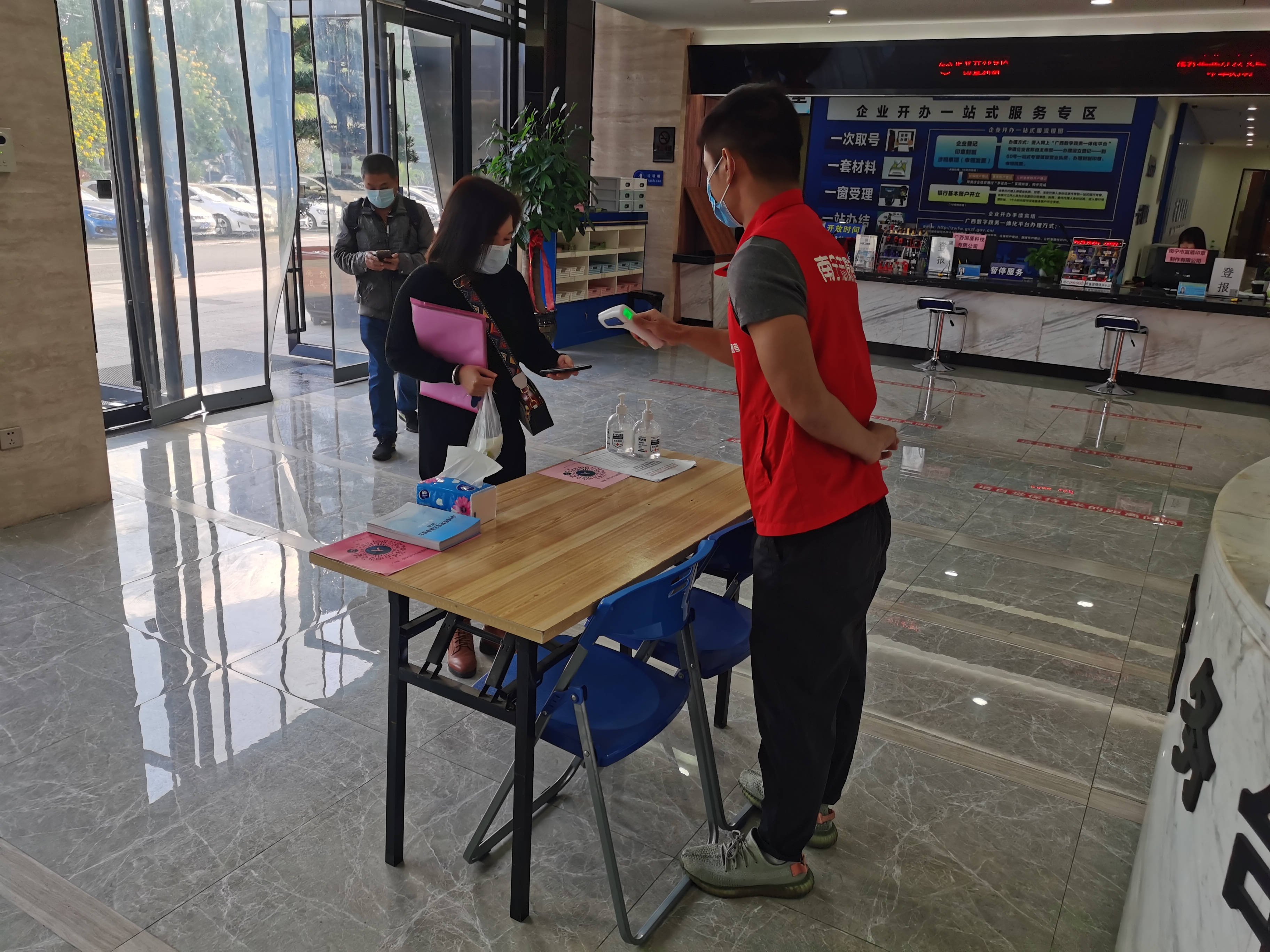 百乐森林舞会(中国游)官方网站